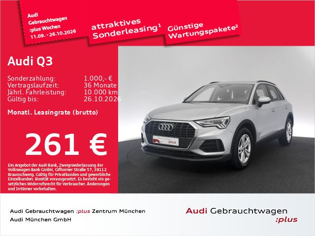 Audi Q3 - 1