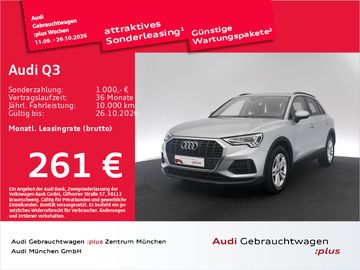 Audi Q3 - 1