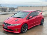 Honda Civic 2.0 i-VTEC 3p. Type R i-P - Honda Civic: Coupe