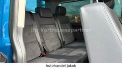 VW T5/Multivan/Sonderausstattung/Traumfahrzeug!!!