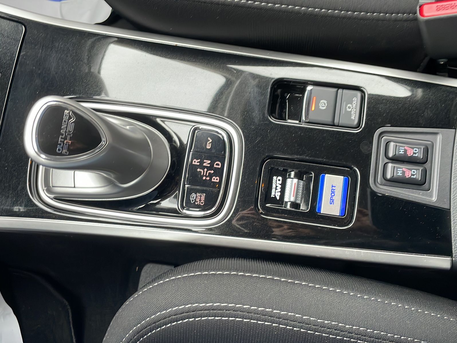 Fahrzeugabbildung Mitsubishi Outlander 2.4 Plug-In Hybrid