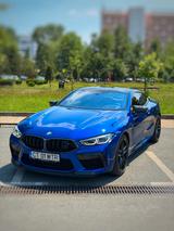 BMW M8 Competition xDrive Coupé M8 Competition