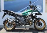 BMW R 1300 GS AUTOM.  - Offers