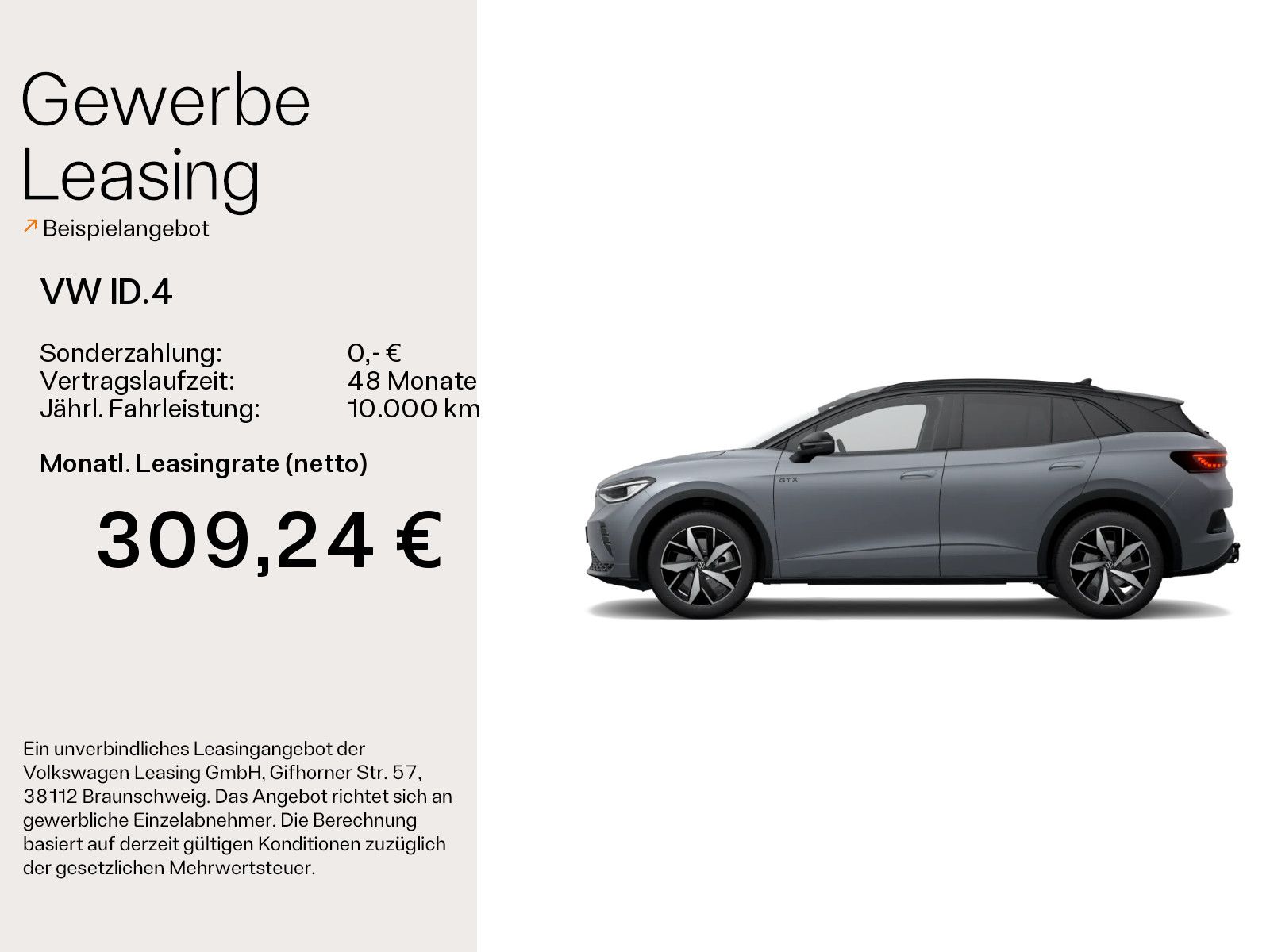 Volkswagen ID.4 - Bild 2