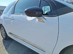 Fahrzeugabbildung Citroën DS3 SoChic VTI 120 Klimaautom. Hi-Fi, Bi-Color