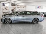 BMW 530d xDrive M-Sport Aut Nav HuD Laser Pano 20" - BMW 530 in Köln