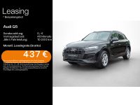 Audi Q5 - Vorschau Bild 1