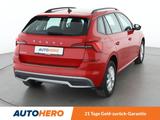 Skoda Kamiq 1.6 TDI Ambition*NAVI*LED*PDC*SHZ*TEMPO* - Skoda Kamiq Gebrauchtwagen in Leipzig