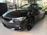 BMW 420i Cabrio M-Paket NAVI/LED/SHZ/R-KAMERA/1.HAND - BMW 420: M Paket