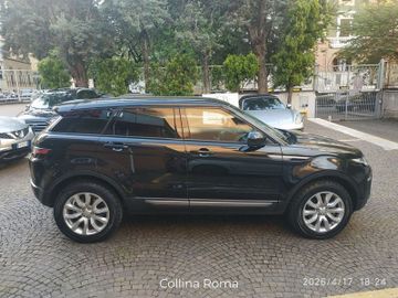 Land-Rover Range Rover Evoque - 7