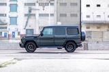 Mercedes-Benz G 63 AMG G -Klasse Station Exclusive Edition - Mercedes-Benz G 63 AMG in Stuttgart
