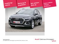 Audi Q3 - Vorschau Bild 1