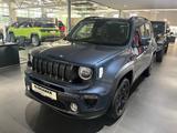 Jeep Renegade Limited 1.3l AT9 4x4 - Jeep Gebrauchtwagen in Leipzig