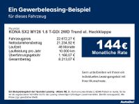 Hyundai KONA - Vorschau Bild 5