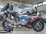 BMW M 1000 RR - BMW MOTORRAD R100R