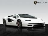 Lamborghini Countach LPI 800-4 | AdPersonam | Carbon Pack - Lamborghini Countach Gebrauchtwagen