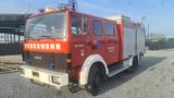 Magirus Deutz 120-23 AW, TLF 16, ideal zum Umbau zum Expeditio - Offers matching your search criteria