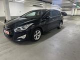 Hyundai i40 cw FIFA World Cup Edition - Hyundai i40: Fifa World Cup Edition