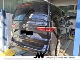 Volkswagen T7 Multivan Matrix|ACC|Keyless|Kam|PDC|AHK - 7-Sitzer Vans