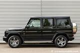 Mercedes-Benz G 500 Harman Kardon Sportabgas designo MwSt. - Mercedes-Benz G 500 in Stuttgart