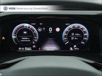 Volkswagen T7 California - Vorschau Bild 13