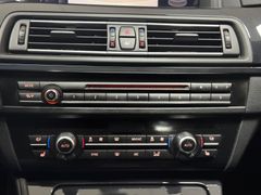 BMW 530 d xDrive /AHK/Panorama/RFK