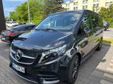 Mercedes-Benz Marco Polo AMG 300d 4MATIC