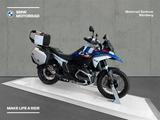 BMW R 1300 GS Neumotorrad Aktion - sofort ve - Motorräder in Nürnberg
