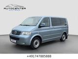 Volkswagen T5 Multivan|1.Hand|Automatik|Behindertengerecht - : Auto Behinderten