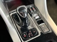 Mitsubishi Eclipse Cross - Vorschau Bild 24