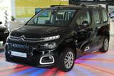 Citroën Berlingo Feel*KAMERA*SHZ*TEMPOMAT*KLIMA*PDC*LED* - Citroën Gebrauchtwagen in Köln