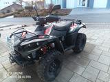 Online ATV / Quad 4x4 mit Schneeschild - QUAD ATV 4X4