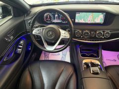 MERCEDES-BENZ S 350 d LANG|Pano|Fond Memory|Multibeam