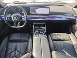 BMW 740 d xDrive |M Sport Pro|Iconic Glow|Pano|B&W| - gebrauchte BMW 740 aus dem Jahr 2023