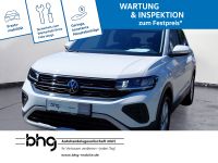 Volkswagen T-Cross - Vorschau Bild 2