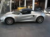 Lotus Elise MK 1 - Lotus