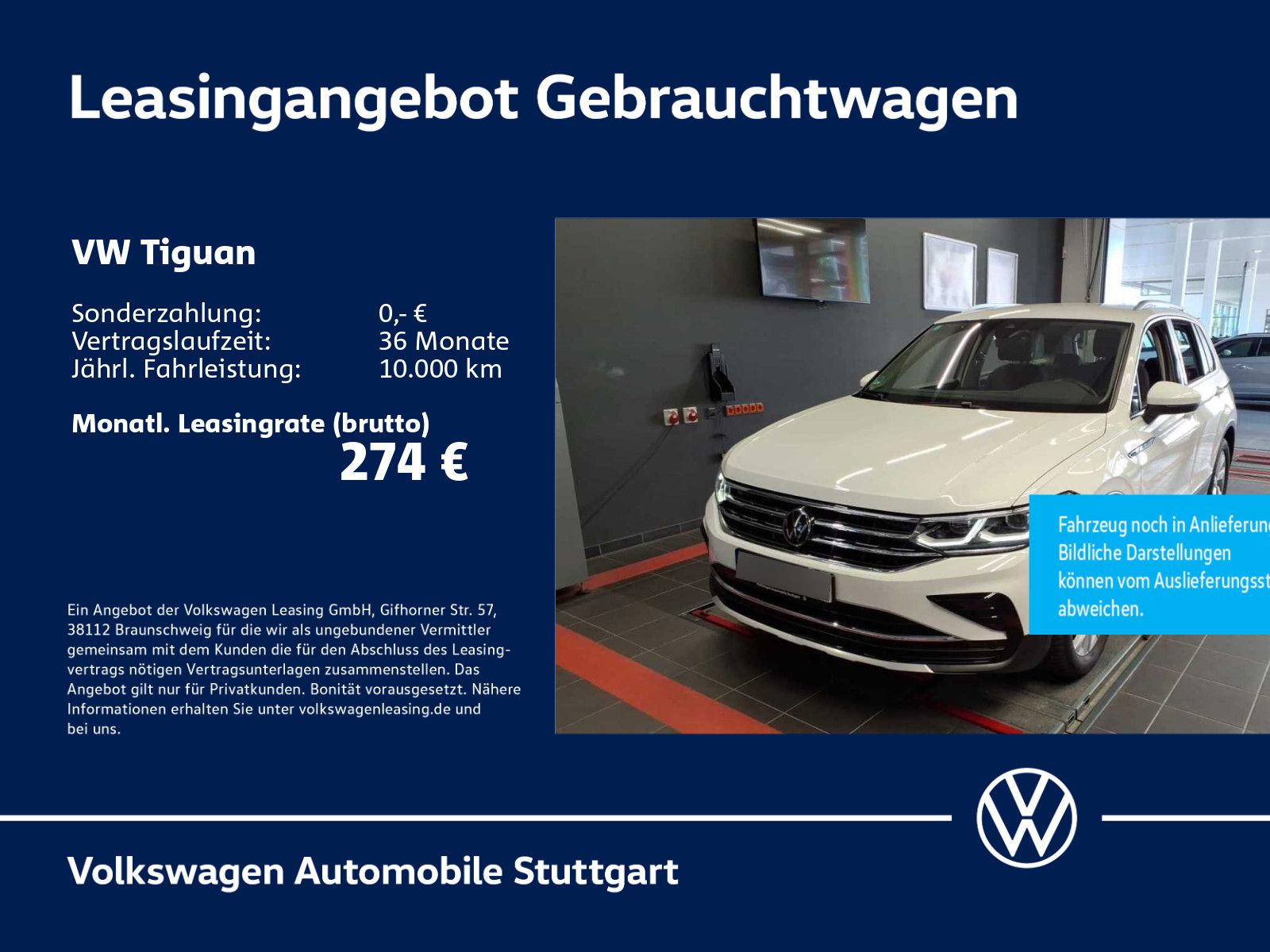 Volkswagen Tiguan - Bild 1