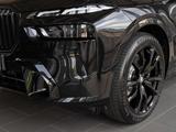 BMW X7 xDrive40d MSportPro/AHK/Exclusiv/ - BMW X7: M