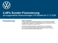 Volkswagen Tiguan - Vorschau Bild 5
