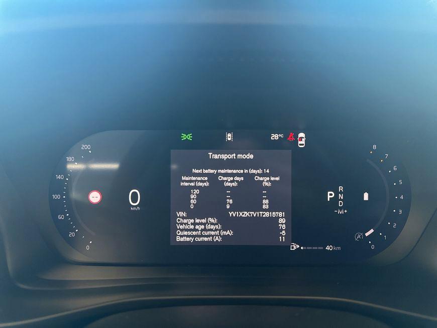Volvo XC40 B3 B DKG Plus Dark 120 kW, 5-türig
