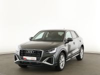 Audi Q2 - Vorschau Bild 2