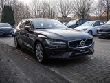 Volvo V60 D3 Momentum Pro LEDER RÜCKFAHRKAMERA H/K - Volvo V60: R
