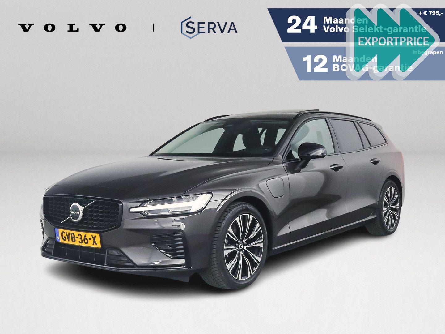 Volvo V60 T6 Aut. Plug-in hybrid AWD Ultra Dark | pano
