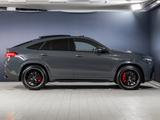 Mercedes-Benz GLE 63S 4M+Coupé Multibeam/Distro/Pano/HUD/NP211 - graue Mercedes-Benz GLE 63 AMG
