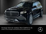 Mercedes-Benz GLS600 Maybach FirstClass Standhz Massage FondTV - Mercedes-Benz GLS 600 Gebrauchtwagen