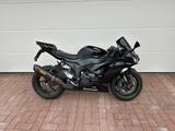 Kawasaki Ninja ZX-6R - Angebote