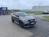 Mercedes-Benz Mercedes-AMG GLE 63S 4MATIC Coupe  - Mercedes-Benz GL 63