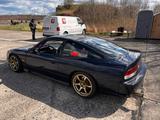 Nissan 200Sx S13 PROJEKTAUFGABE - Nissan 200 SX mit Benzin-Antrieb: Coupe, S13