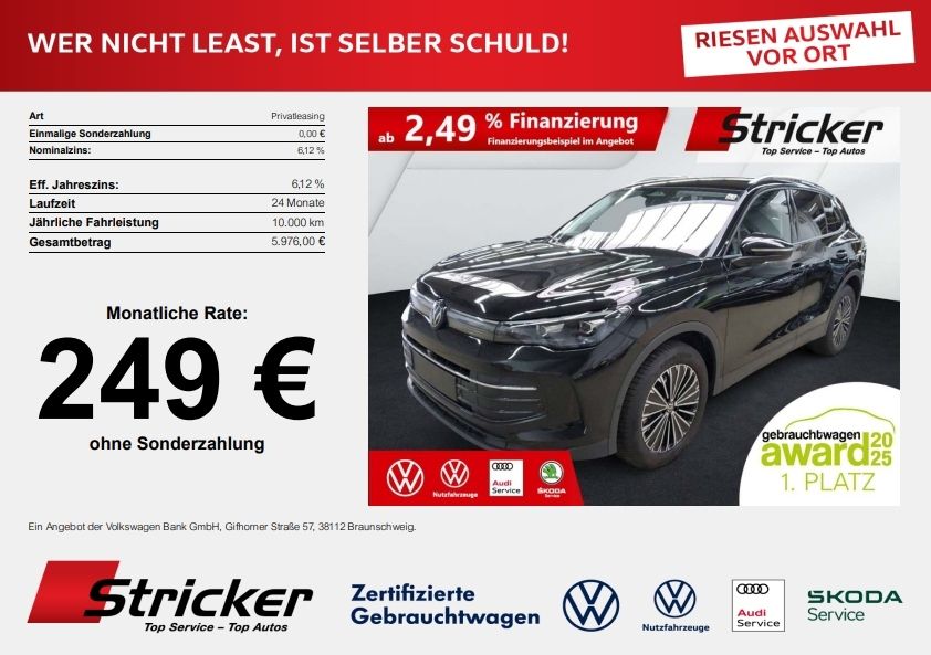 Image of Volkswagen Tiguan