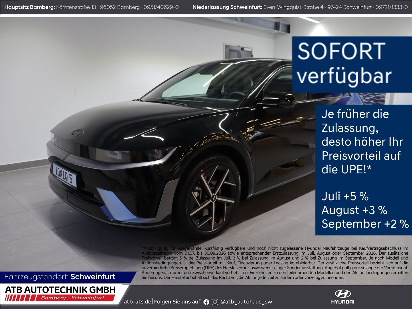 Hyundai IONIQ 5 N-Line 84kWh Batterie 229PS 2WD Navi Dig